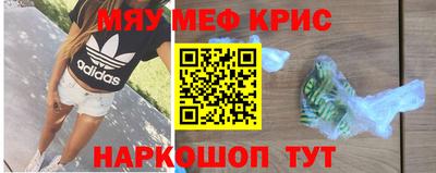 mdpv Будённовск