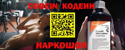 mdpv Будённовск