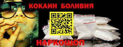 mdpv Будённовск