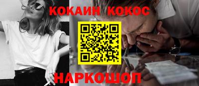 mdpv Будённовск