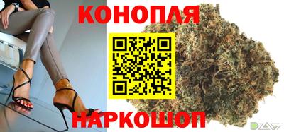 прущий лед Бугуруслан