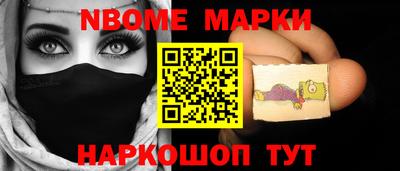 mdpv Будённовск