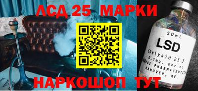mdpv Будённовск