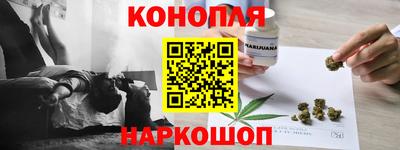 прущий лед Бугуруслан