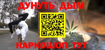 mdpv Будённовск