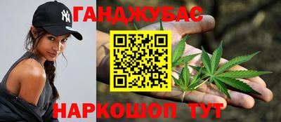 mdpv Будённовск