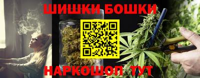 mdpv Будённовск