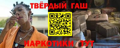 mdpv Будённовск