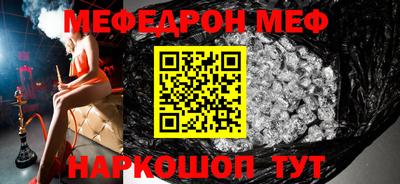 mdpv Будённовск